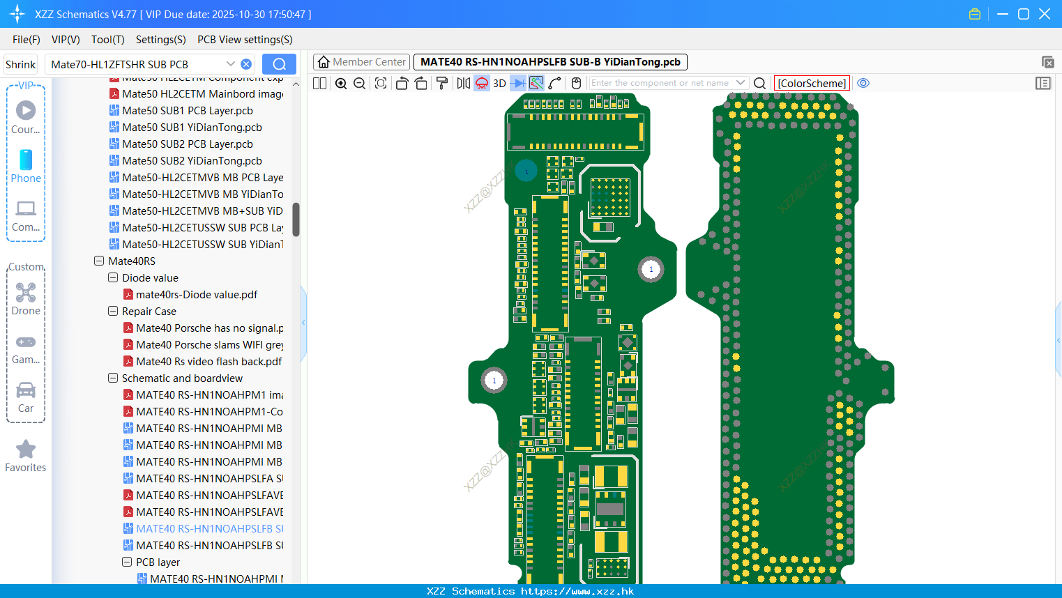Huawei MATE40 RS-HN1NOAHPSLFB SUB-B bitmap